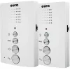 EURA ADP-51A3 DIFESA 1-Family Audio Intercom System with 2 Handsets, White