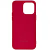 Evelatus Apple iPhone 14 Pro 6.1 Nano Silicone Case Soft Touch TPU Red