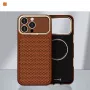 Evelatus Apple iPhone 18 Pro Carbon Premium Edition MagSafe Case Brown