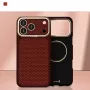 Evelatus Apple iPhone 18 Pro Max Carbon Premium Edition MagSafe Case Burgundy