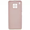 Evelatus Huawei Nova 8i Nano Silicone Case Soft Touch TPU Beige