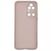 Evelatus Huawei P50 Nano Silicone Case Soft Touch TPU Beige