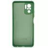 Evelatus Nano Silicone Case Soft Touch TPU Green for Xiaomi Redmi Note 10 / Note 10S