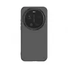 Evelatus Xiaomi 17 Ultra Clear Silicone Case 1.5mm TPU Transparent