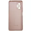 Evelatus Xiaomi Redmi Note 10 Pro Nano Silicone Case Soft Touch TPU Beige
