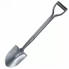EXTRALINK BLACK FORST Garden Spade Straight 100cm