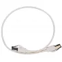 EXTRALINK LAN Patch Cable Cat.8 U/FTP 0.5m 40G Flat Shielded Foiled Twisted Pair Bare Copper White