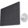 EZVIZ Solar Panel CS-PBC12-R100-10AH 12W with Battery