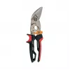 Fiskars PowerGear X Bypass Lopper 692 mm