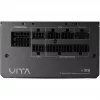 Fortron VITA PM 1000W Black, 1x 12-Pin High Power GPU, 4x PCIe, 1000 Watt