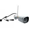 FOSCAM FN7108W-B4-1T 8-Channel Wireless NVR Security System with 4x FI9910W 1080P Bullet Cameras, 1TB HDD, White