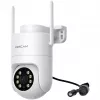 Foscam PD8 Wireless Surveillance Camera White 8MP (3840x2160), WiFi 6 Dual Band, Millimeter Wave Radar, 360° Auto-Tracking, Pan & Tilt