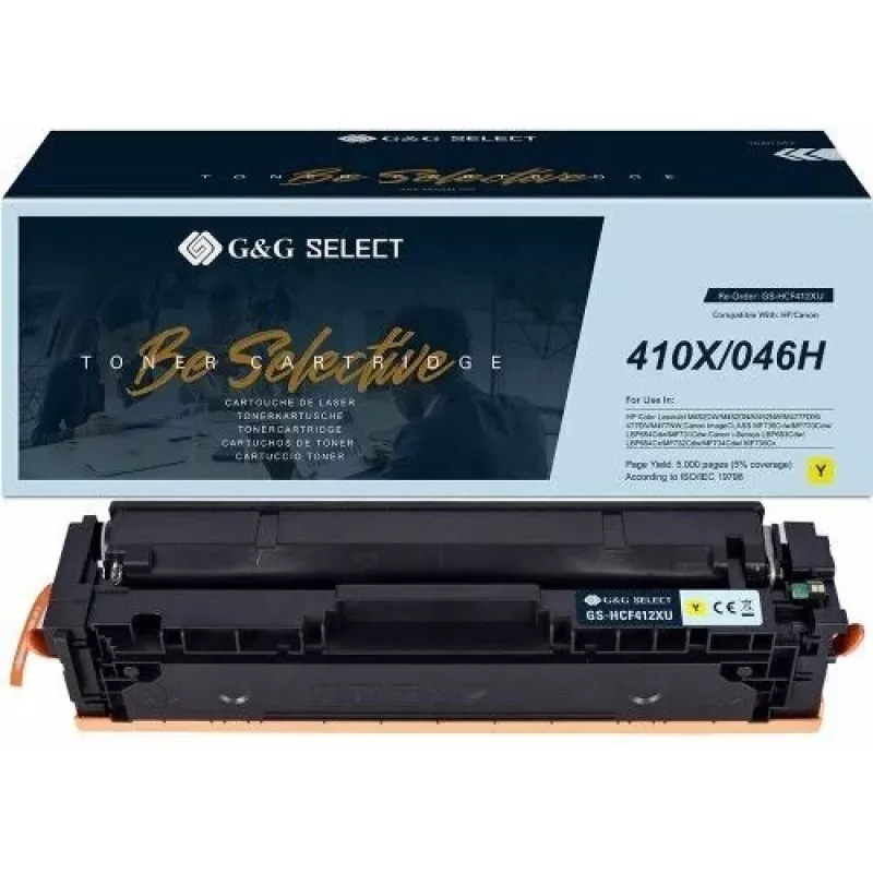 G&G GS-HCF412XU Compatible Toner Cartridge Yellow (HP 412X / CF412X) - 9,000 Pages