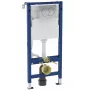 Geberit Duofix Delta 01 Frame for Wall-Hung WC, 112 cm, Dual Flush, Concealed Cistern