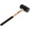 Gedore 226 E-1 Rubber Mallet 320 mm 8825690