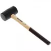 Gedore 226 E-1 Rubber Mallet 320 mm 8825690