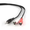 Gembird CCA-458-5M Audio Cable 3.5mm Jack to 2x RCA Male to Male 5m