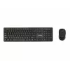 GEMBIRD KBS-WCH-04-RU Wireless Keyboard and Mouse Combo, Russian Layout, Black