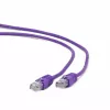 Gembird Patch Cable - RJ-45 (M) to RJ-45 (M) 0.25m