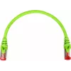 GETFORT Cat.6A S/FTP LSOH Patch Cable 0.25m Green