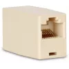 GETFORT GF-2G5E-BL-UTP RJ45 Cat.5e Inline Coupler Female to Female UTP Light Grey