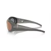 GIORGIO ARMANI Unisex Sunglasses AR8201Q60504Z Black Frame Grey Gradient Lens 61mm