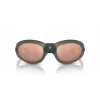 GIORGIO ARMANI Unisex Sunglasses AR8201Q60504Z Black Frame Grey Gradient Lens 61mm
