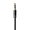 Gizzu 3-Pole Audio Splitter Cable - Black