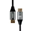 Gizzu 4K60Hz DisplayPort to DisplayPort Cable 1.5M