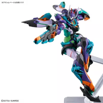GNP HGGQ 1/144 GFreD High Grade Gundam Build Metaverse Model Kit