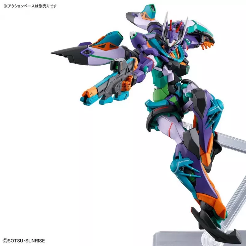 GNP HGGQ 1/144 GFreD High Grade Gundam Build Metaverse Model Kit