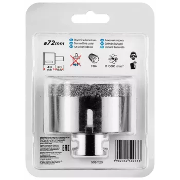 Graphite 55H316 SDS-Plus Hammer Drill Bit 16 mm x 210 mm for Concrete and Masonry