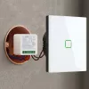 GREENBLUE Flush-Mount Wi-Fi Control Relay GB739