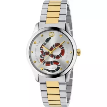 GUCCI G-Timeless Men's Quartz Watch YA1264075 38mm Stainless Steel Black Dial