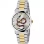 GUCCI G-Timeless Men's Quartz Watch YA1264075 38mm Stainless Steel Black Dial