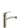 Hansgrohe Kitchen Mixer Inox Focus E2