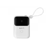 Havit PB5215 Power Bank 10000mAh White