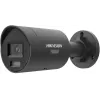 Hikvision 12MP DS-2CD20126G3-IUY/SL(2.8mm)(eF) IP Camera, Black