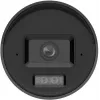 Hikvision 12MP DS-2CD20126G3-IUY/SL(2.8mm)(eF) IP Camera, Black