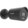 Hikvision 12MP DS-2CD20126G3-IUY/SL(2.8mm)(eF) IP Camera, Black