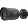 Hikvision 12MP DS-2CD20126G3-IUY/SL(2.8mm)(eF) IP Camera, Black