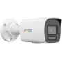 Hikvision DS-2CD1047G3-LIUF/SL(2.8mm) 4MP Bullet IP Camera with Night Vision and Two-Way Audio
