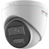 Hikvision DS-2CD1367G3-LIU(2.8mm) 6MP Smart Hybrid Light IP Camera