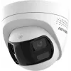 Hikvision DS-2CD1383G2P-LIUF/SL 8 MP Smart Hybrid Light Turret IP Camera with Two-Way Audio, 2.0mm Lens
