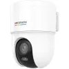 Hikvision DS-2CD1F47G3H-LIUF/SX 4MP Fixed Dome Network Camera with Built-in Microphone, 2.8mm Lens, IP67, IK10, PoE