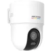 Hikvision DS-2CD1F47G3H-LIUF/SX 4MP Fixed Dome Network Camera with Built-in Microphone, 2.8mm Lens, IP67, IK10, PoE