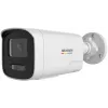 Hikvision DS-2CD1T67G3-LIU/SL(4mm) 6MP Smart Hybrid Light Bullet Camera