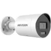 Hikvision DS-2CD2043G2-LI(4mm) PL 4MP IP Bullet Camera with Smart Hybrid Light