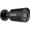 Hikvision DS-2CD2063G2-LI2U(2.8mm)(BLACK) 6MP AcuSense Bullet Camera with IR & White Light