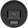 Hikvision DS-2CD2067G3-LI2UY/SL 2.8mm Black 6MP IP Camera